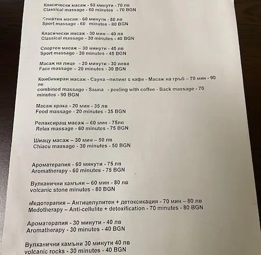 Apartment прекрасно място за в