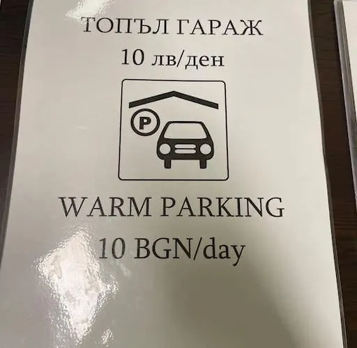 прекрасно място за в Apartment *